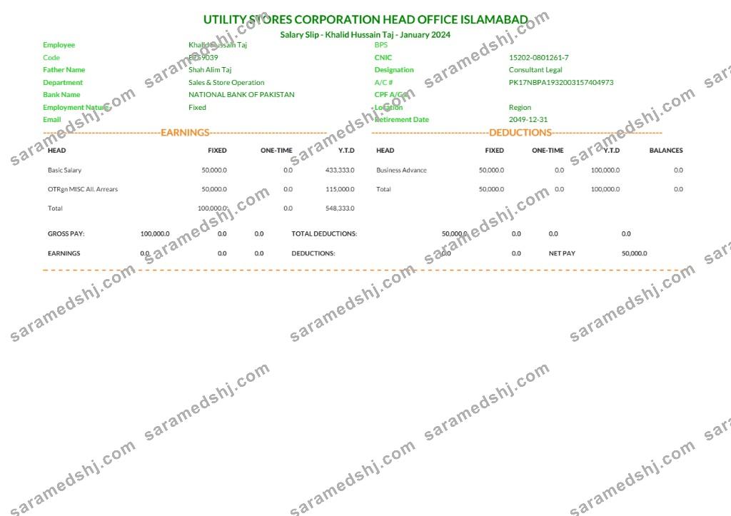 Islamabad Utility Stores Corporation salary slip template in Word and PDF formats.pdf, 1